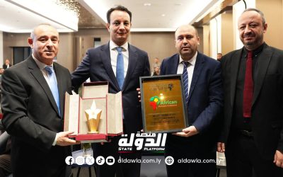 الاتحاد الأفريقي يكرم المهندس بالقاسم حفتر لدعمه وتطويره الرياضة
