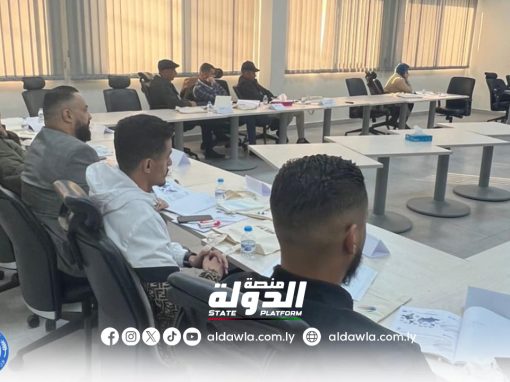 انطلاق الدورة التدريبية الثانية لموظفي وزارة الموارد المائية في الأردن