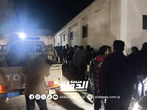 جهاز مكافحة الهجرة يتمكن ضبط عدد من الوافدين في بلدية شحات.