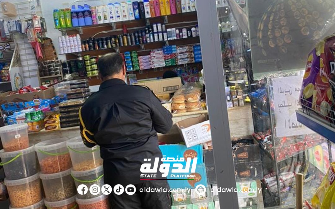 الحرس البلدي ينفذ حملة تفتيش واسعة على الأنشطة التجارية في بنغازي