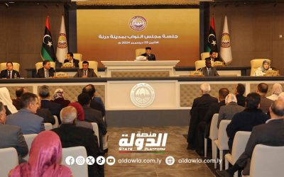 مجلس النواب يقرر استدعاء الحكومة الليبية بكامل وزاراتها للمساءلة  