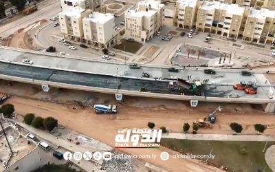 الجهاز الوطني للتنمية يعلن قرب افتتاح مشروع جسر شهداء 6/6 بمدينة سرت