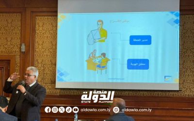 مفوضية الانتخابات تنظم ورشة عمل لتعزيز قدرات أعضاء النيابة العامة