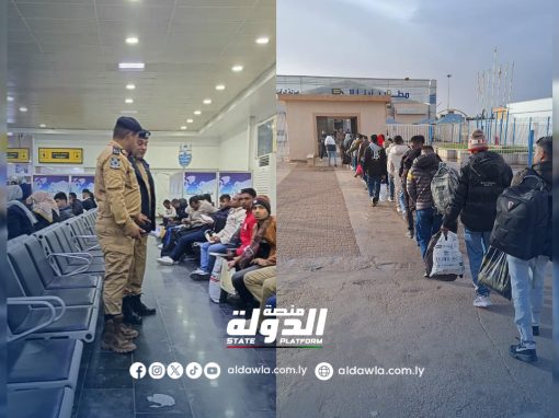 جهاز مكافحة الهجرة يعلن ترحيل 23 مهاجرا من الجنسية البنغلاديشية