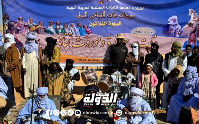 انطلاق مهرجان غات السياحي في دورته الـ30 برعاية القيادة العامة للقوات المسلحة