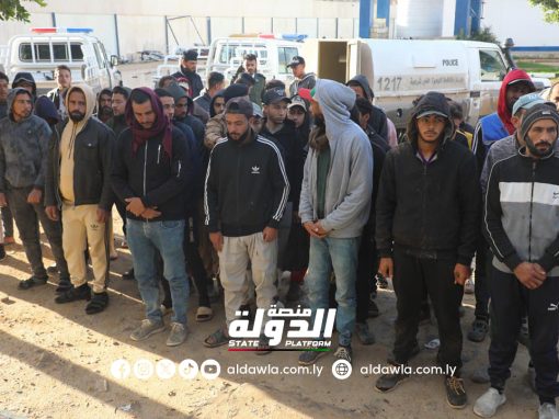 جهاز مكافحة الهجرة يضبط 52 وافدا من جنسيات مختلقة