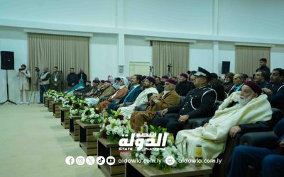 ملتقى المصالحة الوطنية بالجبل الأخضر يدعم الصديق حفتر لقيادة جهود المصالحة في ليبيا