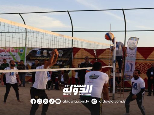تواصل منافسات بطولة ليبيا لكرة الطائرة الشاطئية لذوي الإعاقة في سرت