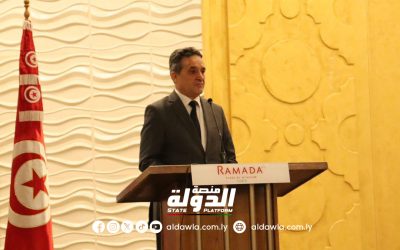 ليبيا توقع مذكرة تفاهم مع تونس لتعزيز المنافسة وحماية المستهلك