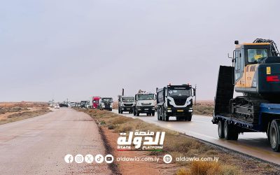 انطلاق قافلة الدعم والإغاثة إلى مدينة ترهونة