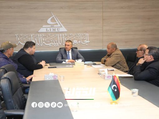 المركز الوطني لتطوير النظام الصحي يناقش الخطة الاستراتيجية لانطلاق عمله