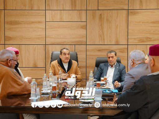 وزير الداخلية يناقش مع مشايخ تازربو استراتيجيات دعم التنمية والاستقرار