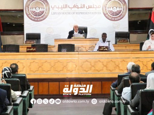 المستشار صالح يدعو النواب لعقد جلسة رسمية في درنة الإثنين القادم