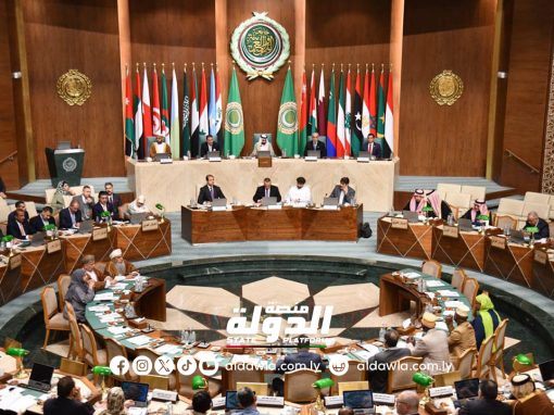 نواب يشاركون في جلسة البرلمان العربي ويؤكدون الالتزام بتحقيق الاستقرار والتنمية المستدامة في ليبيا