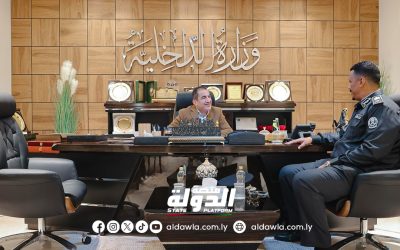 وزارة الداخلية تناقش تحديات عمل جهاز مكافحة الهجرة غير الشرعية في الجنوب.