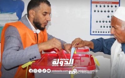 مفوضية الانتخابات تحجب نتائج انتخابات المجلسين البلديين في الشويرف ووادي زمزم