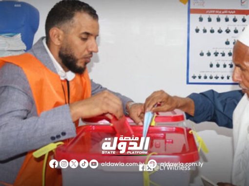 مفوضية الانتخابات تحجب نتائج انتخابات المجلسين البلديين في الشويرف ووادي زمزم