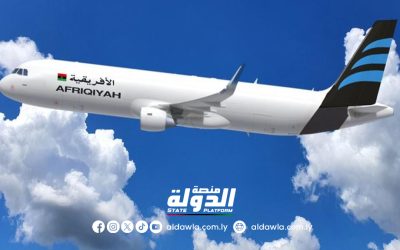 بلدية الكفرة تبحث مع الخطوط الجوية الأفريقية تسيير رحلات منتظمة نحو الجنوب