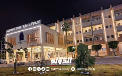 الجهاز الوطني يعلن قرب انتهاء أعمال صيانة فندق المدينة في سرت