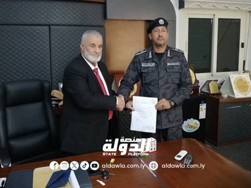 اللواء فوزي المريمي يستلم إدارة جهاز الشرطة الزراعية