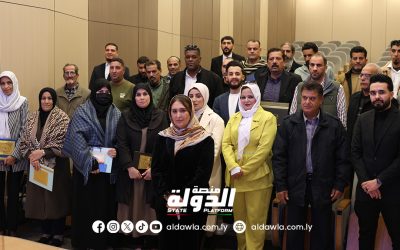 الشؤون المحلية بنغازي تقيم حفل تكريم لرؤساء الأقسام والموظفين