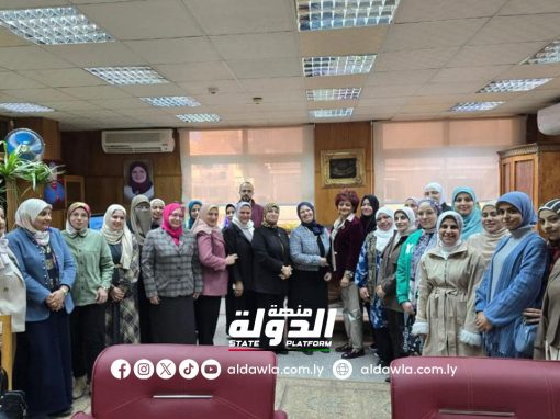 ليبيا تشارك في لجنة الامتحان النهائي لتمريض الطوارئ والكوارث بجمهورية مصر العربية