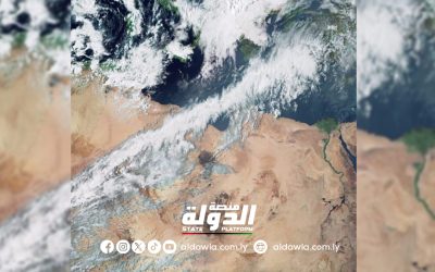 الوطني للأرصاد الجوية يحذر من أمطار رعدية في الجنوب