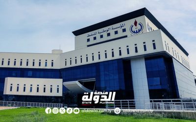 مؤسسة النفط تنفي الدخول في تسوية دين مع شركة ليتاسكو السويسرية