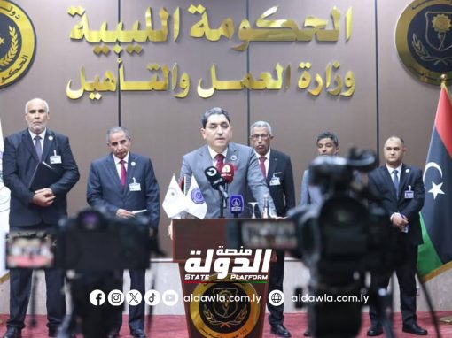 وزير العمل يعلن إتمام تسديد مرتبات العاملين في الشركات الوطنية المتعثرة والمنسحبة