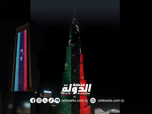 في ذكرى الاستقلال برجا خليفة وأدنوك يضيئان بألوان علم ليبيا