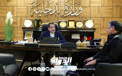 وزير الداخلية يبحث خطة تطوير صندوق الرعاية الاجتماعية خلال 2025