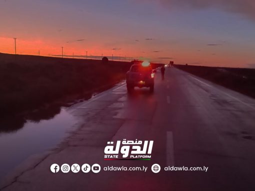 مديرية أمن سرت تُحذّر من خطر التنقل على الطريق الساحلي النوفلية