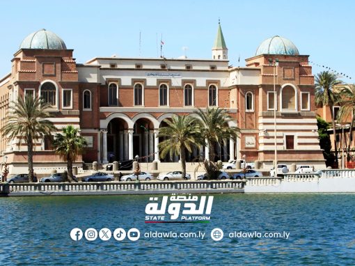 مصرف ليبيا المركزي: مليار دينار عبر خدمة (One Pay) خلال شهرين