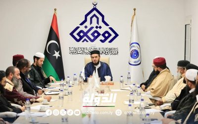 العبيدي يترأس الاجتماع الأول لإدارة شؤون القرآن الكريم والسنة النبوية في بنغازي