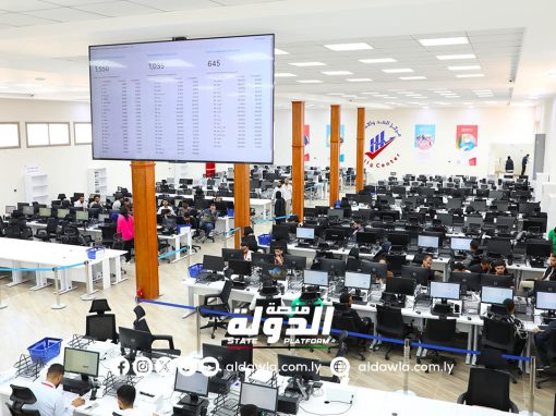 مفوضية الانتخابات تعتمد النتائج النهائية لانتخابات المجموعة الأولى من المجالس البلدية