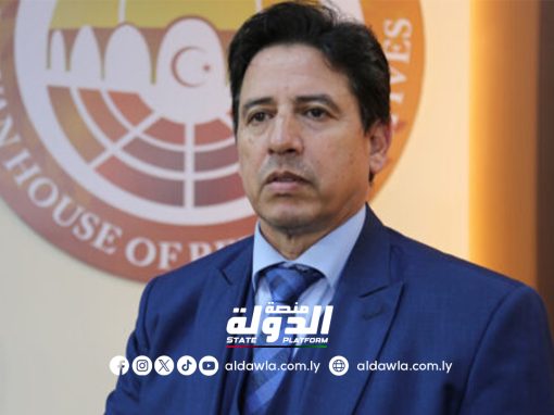 رئيس لجنة الخارجية بمجلس النواب يشدد على أهمية إقرار قانون مكافحة غسيل الأموال