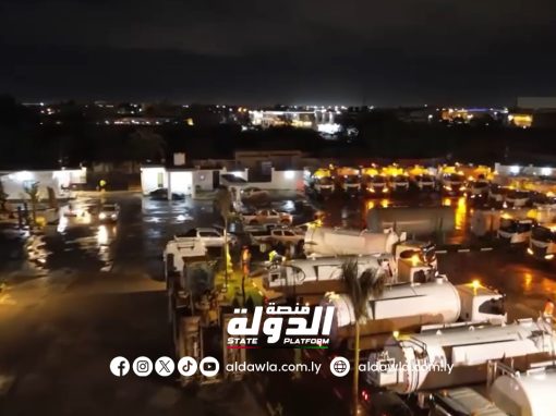 صندوق التنمية وإعادة الإعمار يطلق خطة شاملة استعدادا للتقلبات الجوية المتوقعة