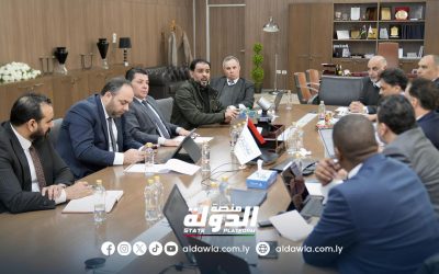 مصرف ليبيا المركزي يناقش إعداد تصور للميزانية العامة لعام 2025 بحضور رئيس الحكومة الليبية