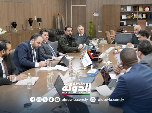 مصرف ليبيا المركزي يناقش إعداد تصور للميزانية العامة لعام 2025 بحضور رئيس الحكومة الليبية