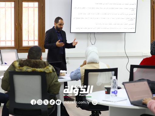 مفوضية الانتخابات تطلق برنامجًا تدريبيا لرصد العنف ضد المرأة في الانتخابات