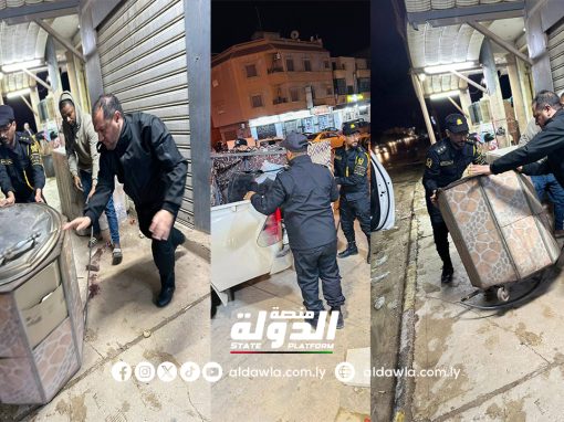 وحدة المخابز بجهاز الحرس البلدي تنفذ حملة تفتيشية تستهدف المخالفين للفضاء العام