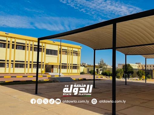 الجهاز الوطني للتنمية يعلن انتهاء أجزاء كبيرة من أعمال صيانة مدرسة الرازي في سبها