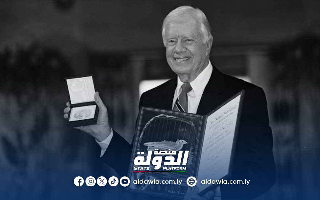 صانع السلام .. جيمي كارتر يرحل عن مئة عام