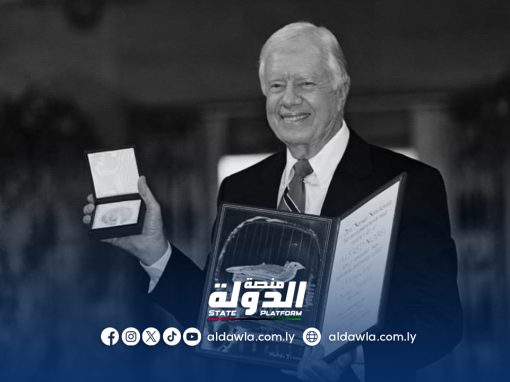 صانع السلام .. جيمي كارتر يرحل عن مئة عام