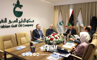 شركة الخليج العربي للنفط تناقش الخطط الاستراتيجية لعام 2025