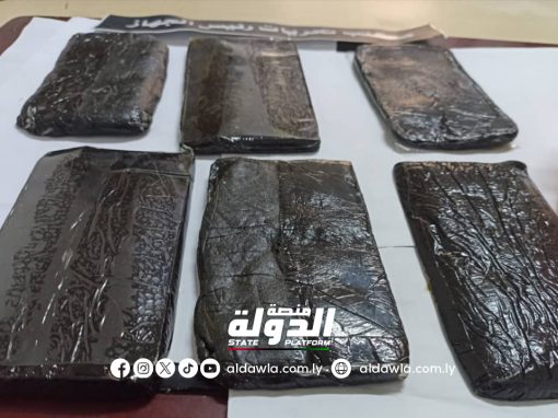 ضبط متهم بحيازة كمية كبيرة من الحشيش في بنغازي