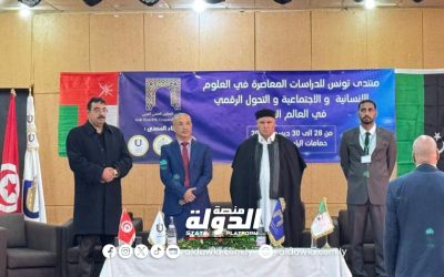 رئيس جامعة الجفرة يؤكد أهمية تعزيز التعاون العربي في المجالات العلمية