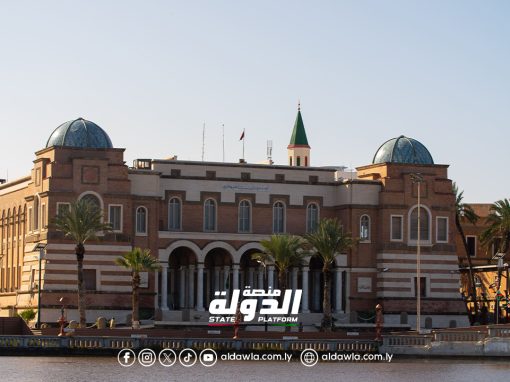 البنك الدولي يتوقع استقرار الاقتصاد المحلي في ليبيا