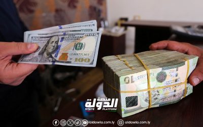 قفزة جديدة لسعر الدولار مقابل الدينار الليبي في السوق الموازية اليوم