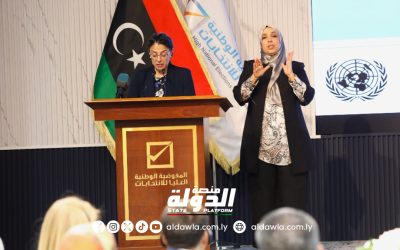 “خوري” تؤكد أهمية تعزيز مشاركة المرأة الليبية في العملية الانتخابية